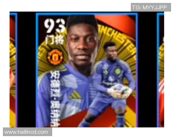 实况足球最新精选球星强势来袭 全新阵容助你称霸绿茵场